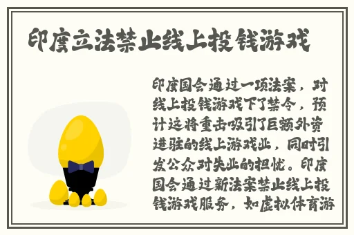 老牛嫩草一二三产品
