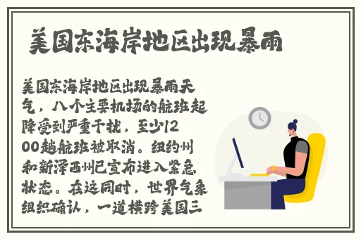 俺也去最新地址