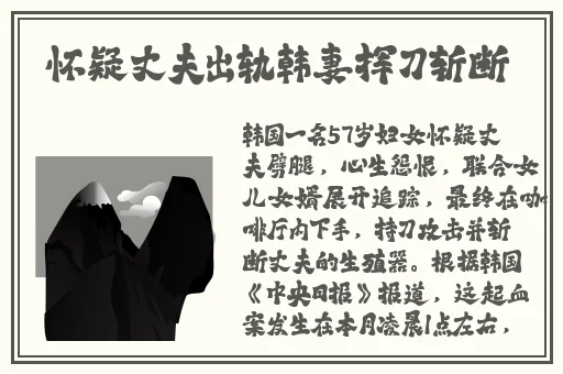 久久久久久久**无码中文字幕爆